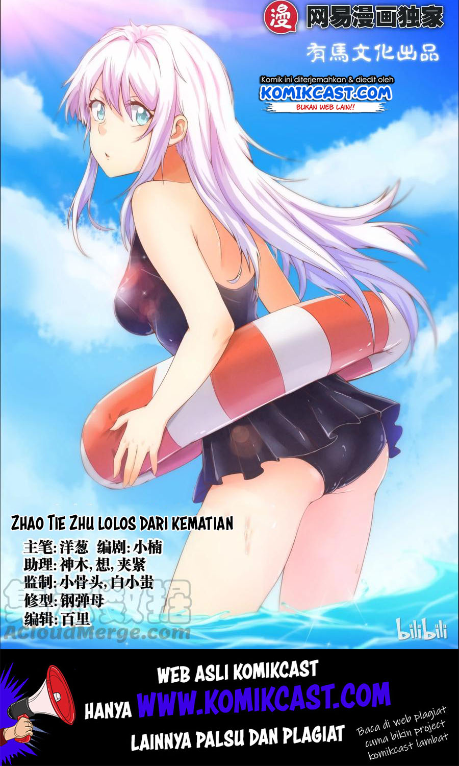 My Wife Is A Fox Spirit Chapter 06 Gambar 2